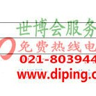 舞钢聚脲地坪,防腐蚀地坪产品图2